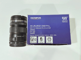 Olympus：M.ZUIKO DIGITAL ED 12-50mm F3.5-6.3 EZ ブラックなど19点（神奈川県横浜市都筑区・店頭買取）｜カメラの高価買取なら【バイセル】