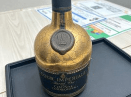 ブランデー/COURVOISIER:クール インペリアル グラン クリュ ゴールドボトルなど4点
