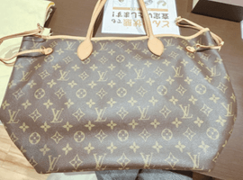 LOUIS VUITTON ：モノグラムネヴァーフル MMなど5点