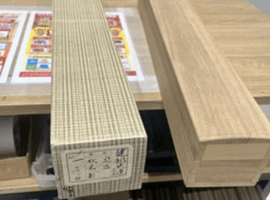 掛軸など7点