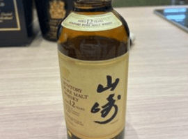 ウイスキー／Suntory：山崎 12年 ピュアモルト 金花など5点（埼玉県蕨市よりご来店・店頭買取）｜お酒の高価買取なら【バイセル】