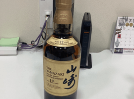 ウイスキー／Suntory：山﨑　12年　シングルモルト　43%など3点（静岡県静岡市駿河区よりご来店・店頭買取）｜お酒の高価買取なら【バイセル】