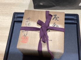 茶碗など3点
