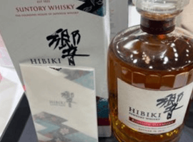 ウイスキー／Suntory：響 ブロッサムハーモニー 2023など4点