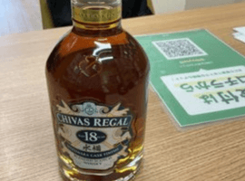 ウイスキー／CHIVAS：18年など4点