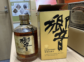 ウイスキー／Suntory：響 金キャップ 裏ゴールドラベルなど10点