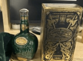 ウイスキー／CHIVAS BROTHERS：ロイヤルサルート 21年 緑など9点