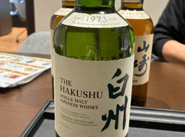 ウイスキー／Suntory：白州 シングルモルト ジャパニーズなど3点