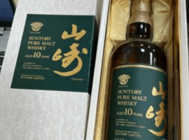 ウイスキー／Suntory：山崎10年など4点