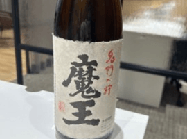 焼酎／白玉醸造：名門の粋 魔王など3点