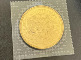 10万円金貨（御在位）など古銭類（愛知県西尾市よりご来店・店頭買取）｜古銭の高価買取なら【バイセル】