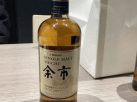 ウイスキー／NIKKA：余一など3点（神奈川県川崎市多摩区よりご来店・店頭買取）｜お酒の高価買取なら【バイセル】