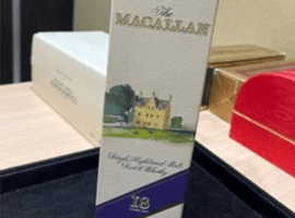 ウイスキー／MACALLAN：18年　1977など4点（愛知県名古屋市千種区よりご来店・店頭買取）｜お酒の高価買取なら【バイセル】