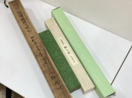 掛軸など3点
