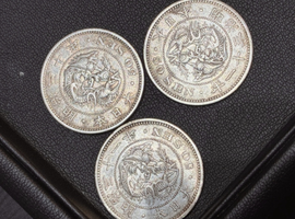 竜50銭銀貨など古銭類