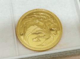 10万円金貨（御即位）など古銭類