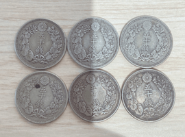 旭日50銭銀貨など古銭類