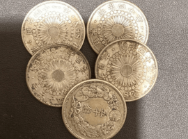 旭日50銭銀貨など古銭類