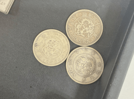 竜50銭銀貨など古銭類
