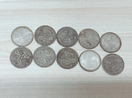 小型50銭銀貨など古銭類