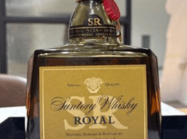 ウイスキー／Suntory：ローヤル SRなど3点（群馬県みどり市よりご来店・店頭買取）｜お酒の高価買取なら【バイセル】