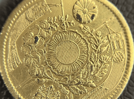 二圓金貨など古銭類