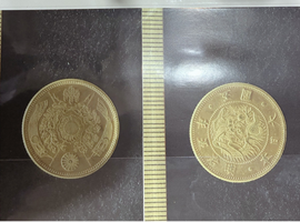 旧5円金貨など古銭類