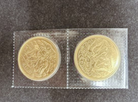 10万円金貨（御在位）など古銭類