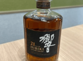 ウイスキー／Suntory：響 21年など3点（東京都江東区よりご来店・店頭買取）｜お酒の高価買取なら【バイセル】