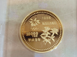 1万円金貨（長野）など古銭類