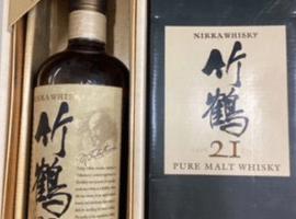 ウイスキー/NIKKA:竹鶴 21など5点