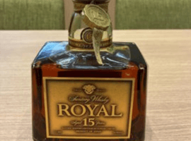 ウイスキー／Suntory：ローヤル 15年 ゴールドラベルなど7点