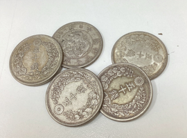 竜50銭銀貨など古銭類