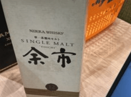 ウイスキー／NIKKA：余市など7点