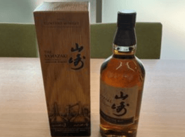 ウイスキー／Suntory：山崎 リミテッドエディション 2022など3点
