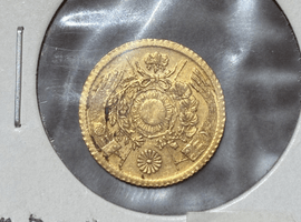1円金貨など古銭類（大阪府八尾市よりご来店・店頭買取）｜古銭の高価買取なら【バイセル】