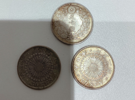旭日50銭銀貨など古銭類