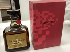 ウイスキー／Suntory：ローヤル SRなど3点