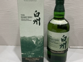 ウイスキー／Suntory：白州 ストーリー オブ ザ ディスティラリー 2025 エディションなど4点