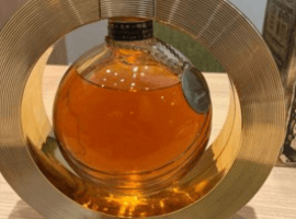 ウイスキー／NIKKA：スペシャルエイジ 大丸オリジナルボトルなど3点