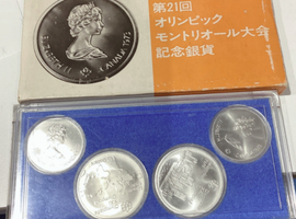 モントリオールオリンピック記念銀貨など古銭類