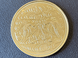 10万円金貨（御在位）など古銭類（福井県坂井市・出張買取）｜古銭の高価買取なら【バイセル】
