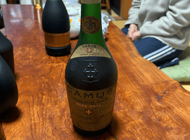 ブランデー/CAMUS:リザーブ エクストラ ヴィエイユ オルダージュ ラ グランマルキ(状態ランク:D)など7点