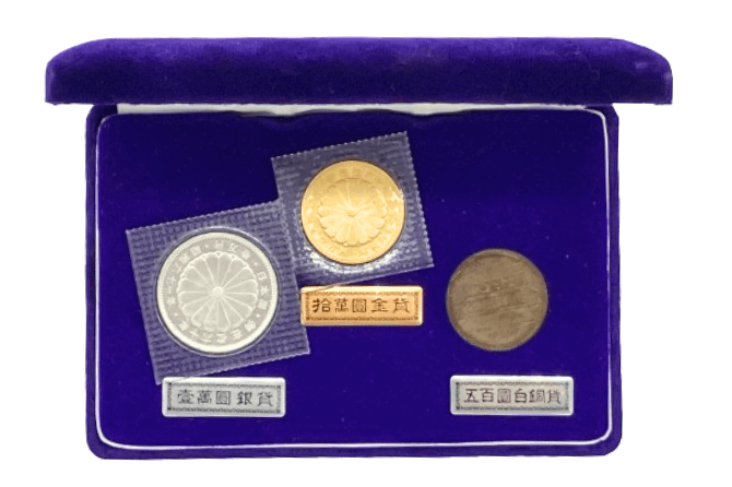 10万円金貨買取 | バイセル公式