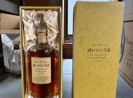 ウイスキー／NIKKA：8年 樽出しウイスキー原酒_状態ランク：Dなど51点（千葉県千葉市中央区・出張買取）｜お酒の高価買取なら【バイセル】