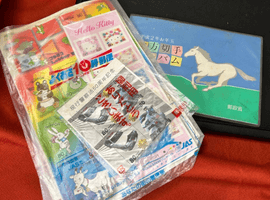 現行警察法施行50周年記念／ハローキティ（グリーティング切手）など