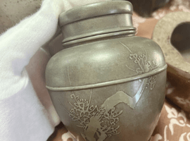 茶壷：乾茂號／銀瓶：寿光など2点