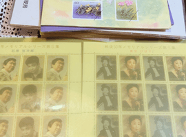 特殊切手「戦後50年メモリアルシリーズ 第5集」／特殊切手「花」など（東京都港区・出張買取）｜切手の高価買取なら【バイセル】