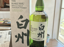 Suntory：白州 ノンエイジ シングルモルトなど4点