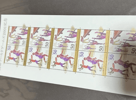 特殊切手「ワールドゲームズ2001秋田記念」など